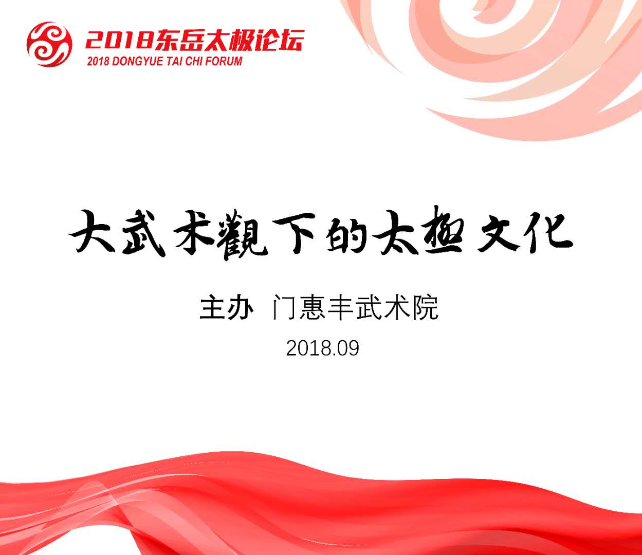 711cb926923dfcab5f5ab79e41c1434.jpg